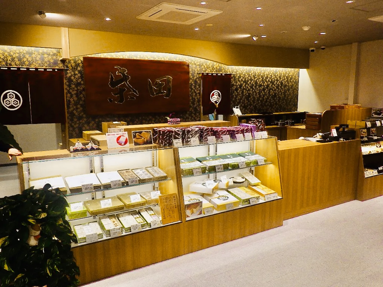 画像：有限会社柴田辨治商店 店舗・作業所新築工事