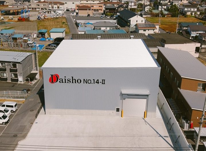 画像：株式会社大昌鉃工所 No.14-Ⅱ 組立工場 新築工事