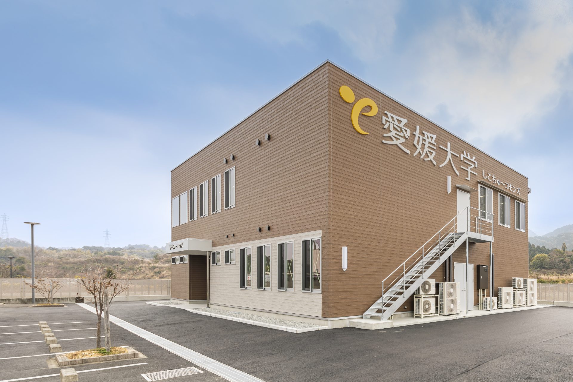 画像：愛媛大学（川之江）イノベーションセンターB棟（仮称）新営工事