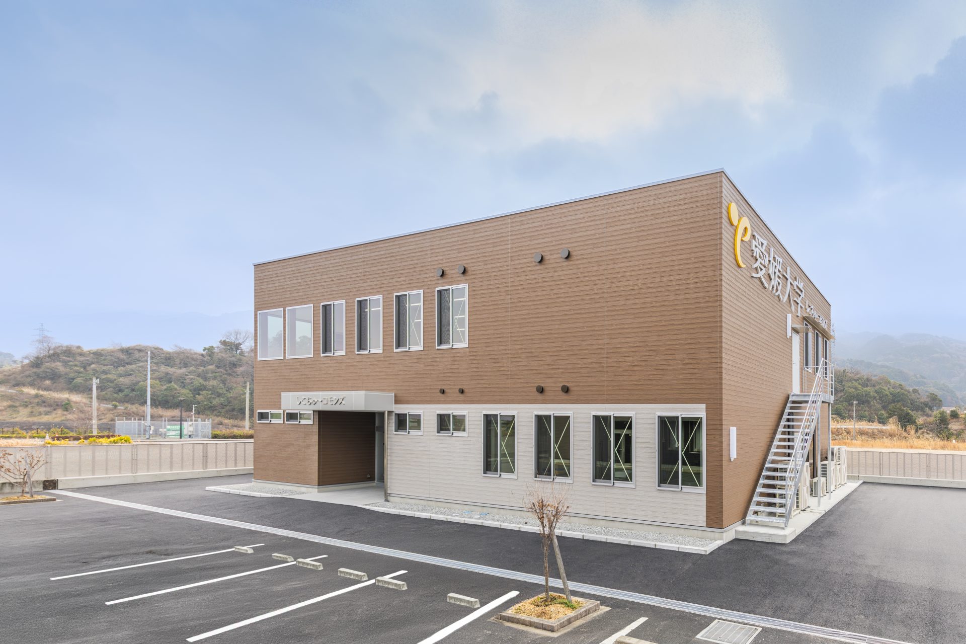 画像：愛媛大学（川之江）イノベーションセンターB棟（仮称）新営工事